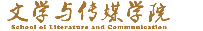 必威体育官网